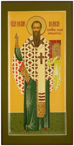 Icon: Holy Hierarch St. Basil the Great - PS2 (5.1''x9.8'' (13x25 cm))