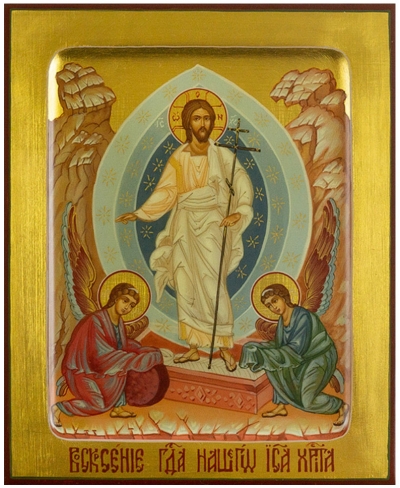 Icon: Resurrection of Christ - PS1 (5.1''x6.3'' (13x16 cm))