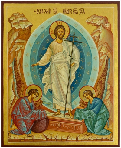 Icon: Resurrection of Christ - PS2 (6.7''x8.3'' (17x21 cm))