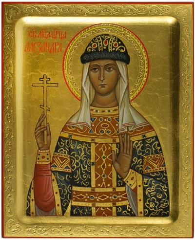 Icon: Holy Martyr Tsarina Alexandra - PS2 (5.1''x6.3'' (13x16 cm))