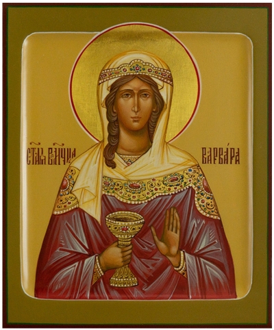 Icon: Holy Great Martyr Barbara - PS3 (5.1''x6.3'' (13x16 cm))