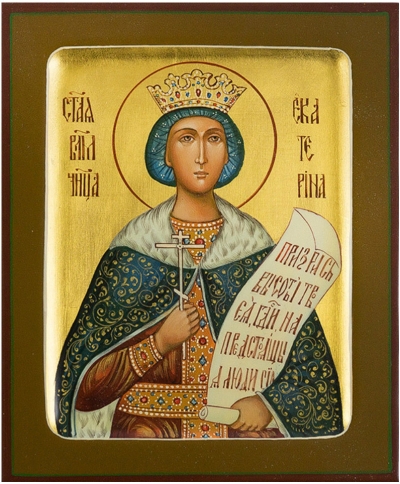 Icon: Holy Great Martyr Katherine - PS3 (5.1''x6.3'' (13x16 cm))