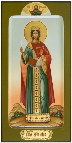 Icon: Holy Great Martyr Irina - PS2 (5.1''x9.8'' (13x25 cm))