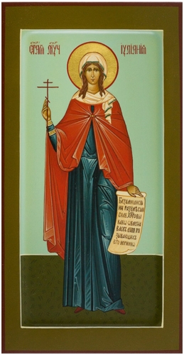 Icon: Holy Martyr Juliana - PS1 (5.1''x9.8'' (13x25 cm))
