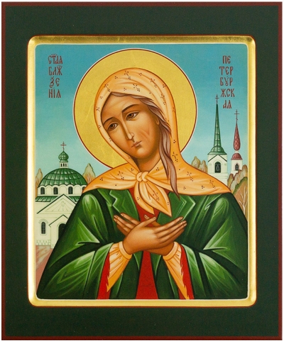 Icon: Holy Blessed Xenia of St. Petersburg - PS7 (8.3''x9.8'' (21x25 cm))