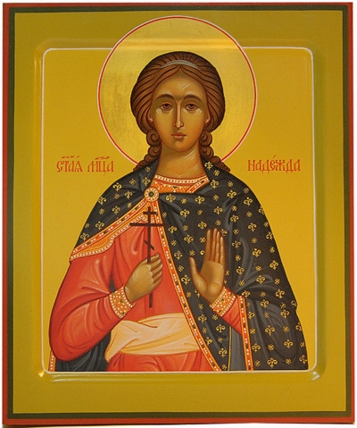Icon: Holy Martyr Hope - PS3 (6.7''x8.3'' (17x21 cm))