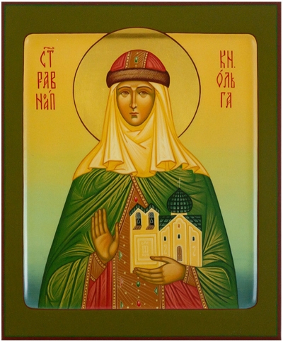 Icon: Holy Great Princess Olga Equal-to-the-Apostles - PS5 (6.7''x8.3'' (17x21 cm))