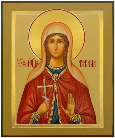 Icon: Holy Martyr Tatiana - PS3 (5.1''x6.3'' (13x16 cm))