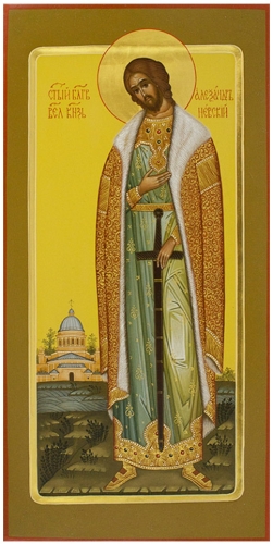 Icon: Holy Right-Believing Great Prince Alexander of Neva - PS5 (7.1''x14.2'' (18x36 cm))