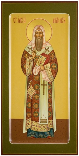 Icon: Holy Hierarch St. Alexius Metropolitan of Moscow - PS2 (5.1''x9.8'' (13x25 cm))