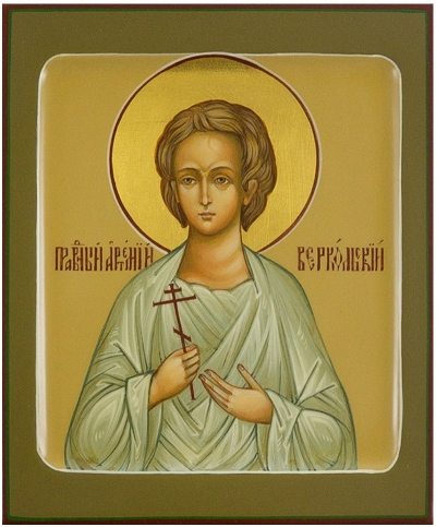 Icon: Holy Righteous Artemius of Verkol' - PS1 (5.1''x6.3'' (13x16 cm))