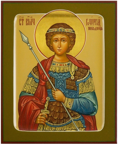 Icon: Holy Great Martyr St. George the Winner - PS4 (5.1''x6.3'' (13x16 cm))