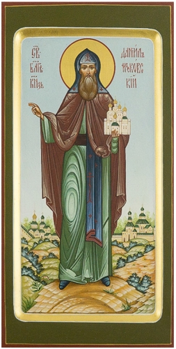 Icon: Holy Right-Believing Great Prince Daniel of Moscow - PS2 (5.1''x9.8'' (13x25 cm))