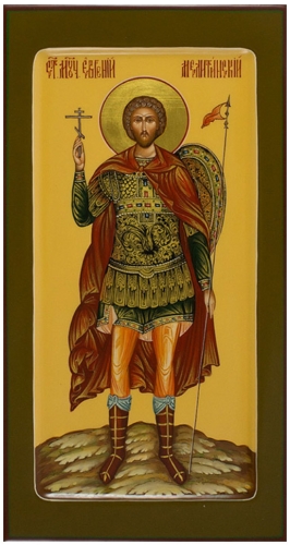 Icon: Holy Martyr Eugenius of Meletina - PS1 (5.1''x9.8'' (13x25 cm))