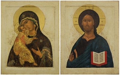 Wedding icon pair - VP11V (4.7''x3.7'' (12x9.5 cm))