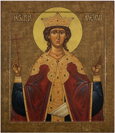 Icon: Holy Martyr Tsarina Alexandra - TS20 (6.1''x7.1'' (15.5x18 cm))