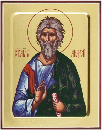 Icon: Holy Apostle Andrew - G1 (5.1''x6.3'' (13x16 cm))