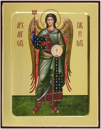 Icon: Holy Archangel Michael - G1 (5.1''x6.3'' (13x16 cm))