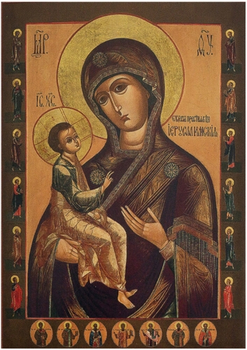Icon: Most Holy Theotokos of Jerusalem - G1 (5.0''x7.1'' (12.8x18 cm))