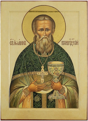 Icon: Holy Righteous St. John of Kronshtadt - IK01 (5.1''x7.1'' (13x18 cm))
