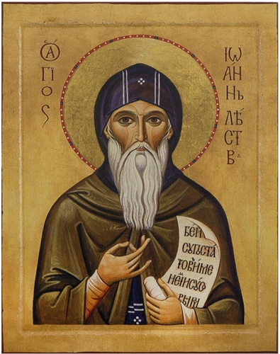 Icon: Holy Venerable St. John Climacus - IL01 (5.1''x7.1'' (13x18 cm))
