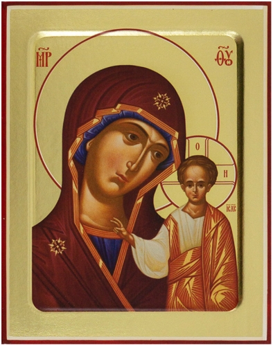 Icon of the Most Holy Theotokos of Kazan' - G1 (5.1''x6.3'' (13x16 cm))