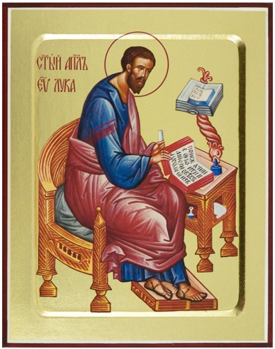 Icon: Holy Apostle St. Luke - G1 (5.1''x6.3'' (13x16 cm))