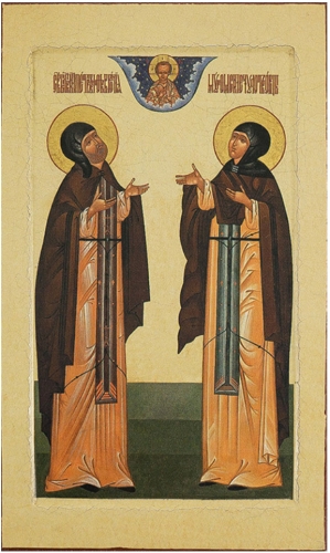 Icon: Holy Venerable Prince Peter and Princess Thebroniya - PF32
