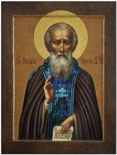 Icon: Holy Venerable Sergius of Radonezh - SR01 (3.5''x4.7'' (9x12 cm))