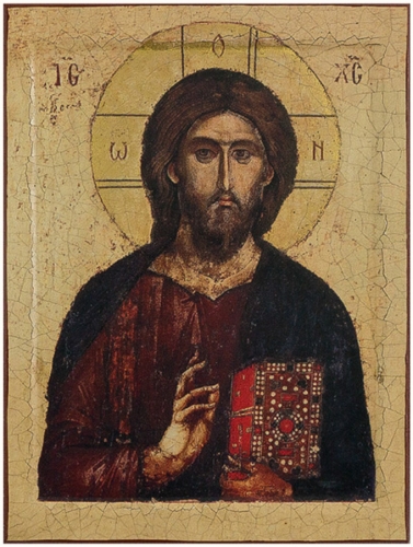 Icon: Christ Pantocrator - S29 (3.5''x4.7'' (9x12 cm))