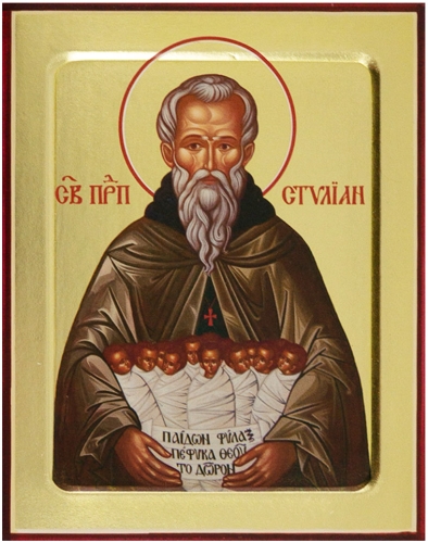 Icon: Holy Venerable Stylianos of Poflagon - G1 (5.1''x6.3'' (13x16 cm))