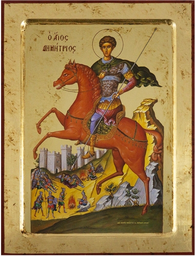 Icon: Holy Great Martyr Demetrios of Thessalonica - B6NB (9.4''x11.8'' (24x30 cm))