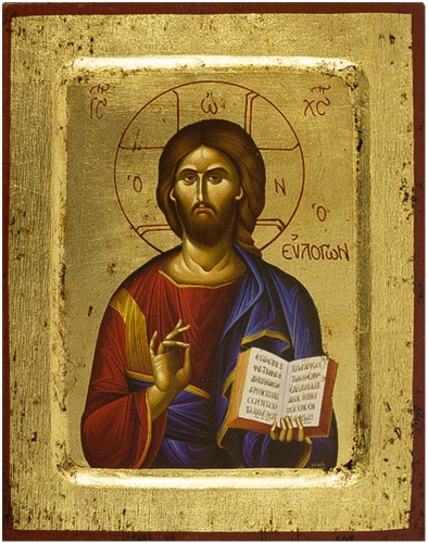 Icon: Christ Pantocrator - B2 (5.5''x7.3'' (14x18.5 cm))