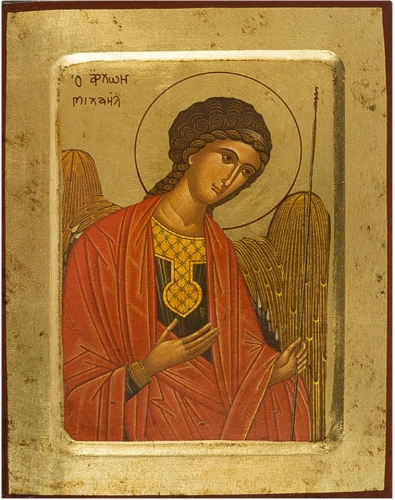 Icon: Holy Archangel Michael - B4 (7.1''x9.1'' (18x23 cm))