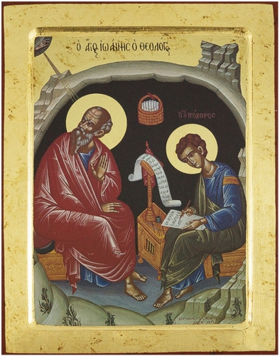 Icon: Holy Apostles St. John the Theologian and St. Prochorus - ?2432 (9.4''x11.8'' (24x30 cm))