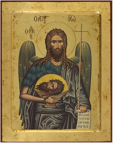 Icon: St. John the Baptist - ?2628 (9.4''x11.8'' (24x30 cm))