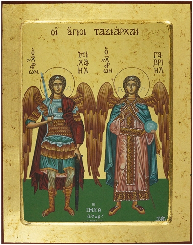 Icon: Holy Archangels Michael and Gabriel - X2581 (9.4''x11.8'' (24x30 cm))