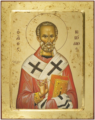 Icon: St. Nicholas the Wonderworker - X2337 (9.4''x11.8'' (24x30 cm))