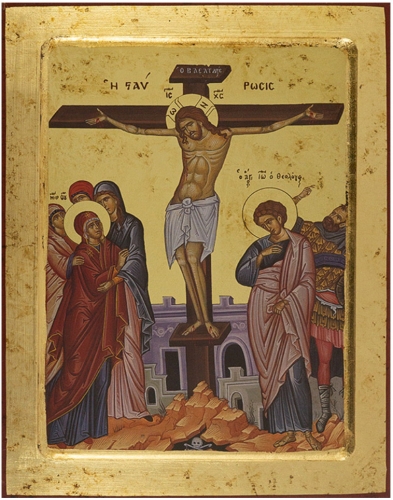 Icon: Crucifixion of the Lord - X2206 (9.4''x12.2'' (24x31 cm))