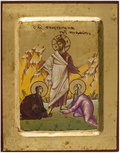 Icon: Appearance of Christ To the Myrrh-Bearing Women - B2/S (5.5''x7.5'' (14x19 cm))