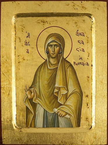 Icon: Holy Martyr Anastasia of Rome - 2404 (5.5''x7.1'' (14x18 cm))