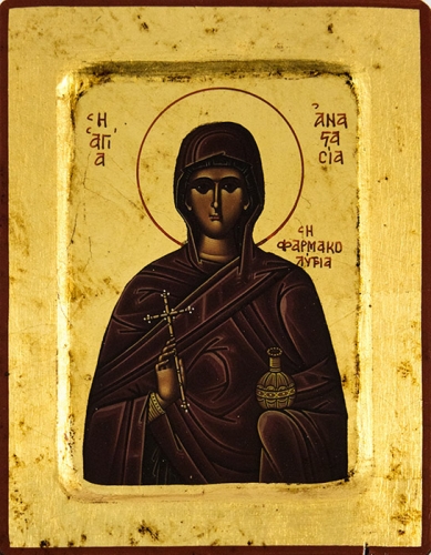 Icon: Holy Great Martyr Anastasia, the Deliverer from Potions - 2310 (5.5''x7.1'' (14x18 cm))