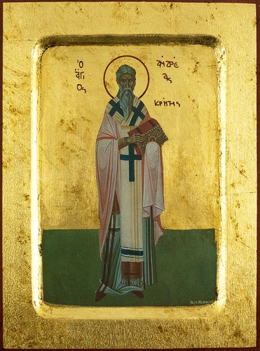 Icon: Holy Hierarch St. Andrew of Crete - 3175 (5.5''x7.1'' (14x18 cm))