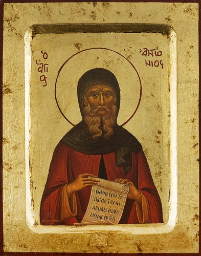Icon: Holy Blessed Anthony the Great - 2258 (5.5''x7.1'' (14x18 cm))