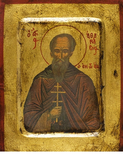 Icon: Holy Venerable Athanasius of the Holy Mountain - 2284 (5.5''x7.1'' (14x18 cm))