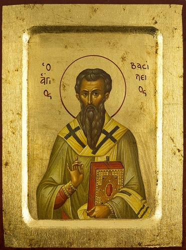 Icon: Holy Hierarch St. Basil the Great - 2982 (5.5''x7.1'' (14x18 cm))