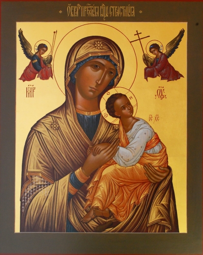 Icon: Most Holy Theotokos of the Passion - B