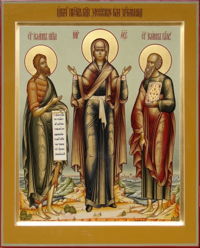 Icon: Most Holy Theotokos the Mediatress of the Christians - B