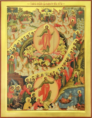Icon: Resurrection of Christ - B