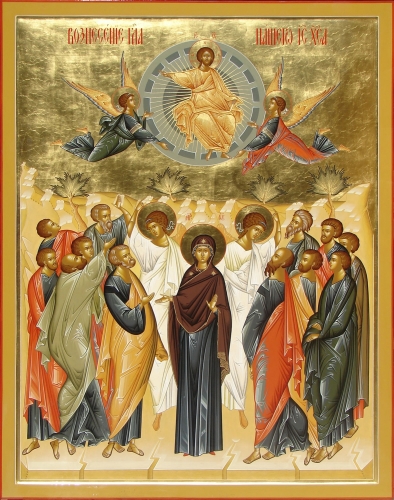 Icon: Ascention of the Lord - B